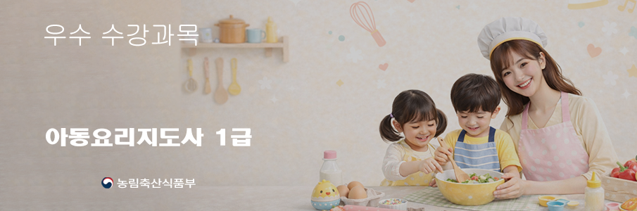 �Ƶ��丮������ 1��