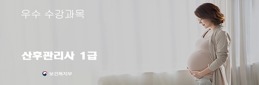 ���İ����� 1��