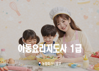 �Ƶ��丮������ 1��