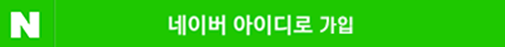 ���̹� ���̵�� �����ϱ�